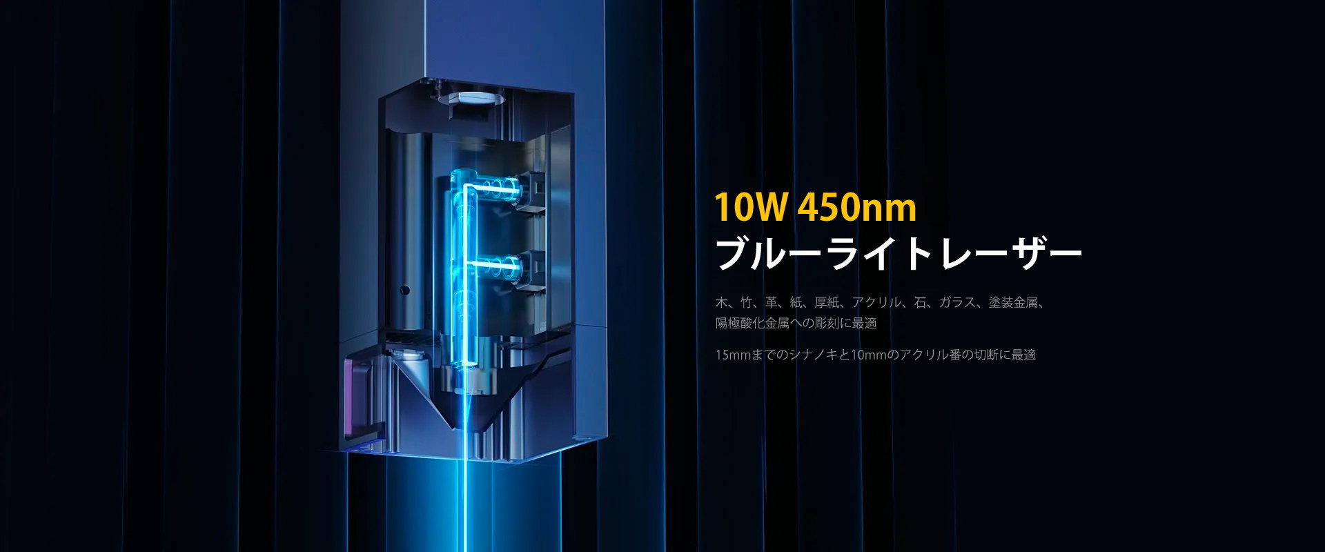 LaserPecker LX1